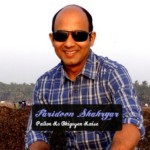 Palkon Ko Bhigoyen Kaise