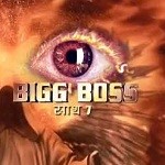 Bigg Boss Season 7