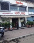 Mid Land Restaurant And Bar - Ghansoli - Navi Mumbai