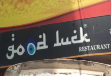 Good Luck Cafe - Bandra - Mumbai