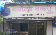 Sarvoday Restaurant - Borivali - Mumbai