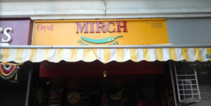 Mirch Food Express - Borivali East - Mumbai