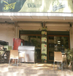 Godwa - Borivali West - Mumbai