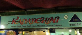 Kababchini - Borivali West - Mumbai