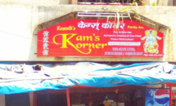 Kams Korner - Borivali West - Mumbai