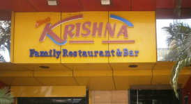 Shree Krishna - Dahisar - Mumbai