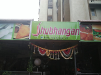 Shubhangan - Dahisar - Mumbai