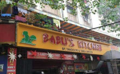 Babu Chinese Corner - Dahisar East - Mumbai