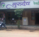 Gurudev - Dombivli - Thane