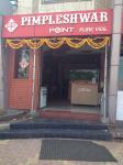 Hotel Pimpleshwar Point - Dombivli - Thane