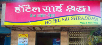Hotel Sai Shraddha - Vasant Vihar - Thane