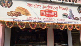 Bangalore Iyangars Bakery - Ghansoli - Navi Mumbai
