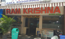 Hotel Ram Krishna - Ghansoli - Navi Mumbai