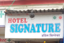 Hotel Signature - Ghansoli - Navi Mumbai