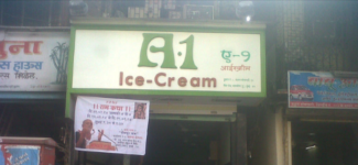 A1 Ice Cream - Ghatkopar - Mumbai