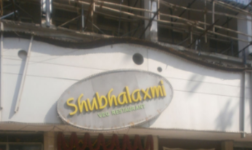 Shubhlaxmi Restaurant - Govandi - Mumbai