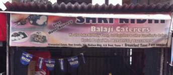 Shri Nidhi Balaji - Hiranandani Estate - Thane