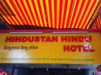 Hindustan Hindu Hotel - Jogeshwari East - Mumbai