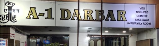 Hotel A1 Darbar - Jogeshwari West - Mumbai