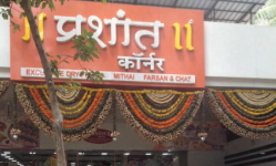 Prashant Corner - Kalwa - Thane