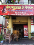 Shankar Paratha House - Kamothe - Navi Mumbai