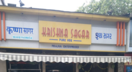 Krishna Sagar - Kandivali - Mumbai