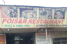 Poiser - Kandivali - Mumbai