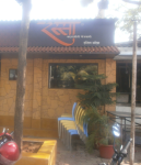 Rassa - Kandivali - Mumbai