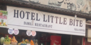 Little Bite - Kanjur Marg - Mumbai