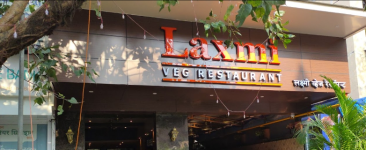 Laxmi Pure Veg - Kopar Khairane - Navi Mumbai