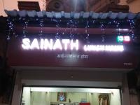 Sainath Restaurant Bar - Kopar Khairane - Navi Mumbai