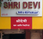 Shri Devi - Kurla - Mumbai