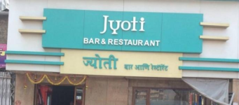 Jyoti - Malad - Mumbai