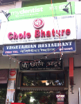 Shree Chole Bhature - Mira Bhayandar - Thane