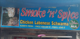 Smoke N Spice - Mira Bhayandar - Thane