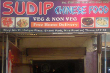 Sudip Chinese Food - Mira Bhayandar - Thane