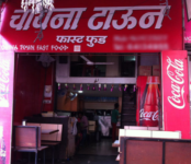 China Town Fast Food - Mulund - Mumbai