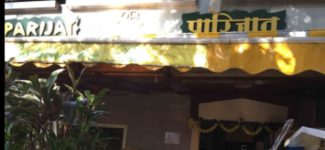 Parijat Restaurant & Bar - Mulund - Mumbai