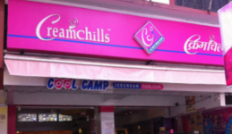 Cream Chills - Mulund - Mumbai