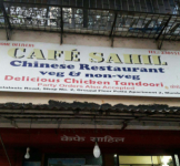 Cafe Sahil Chinese - Mumbai Central - Mumbai
