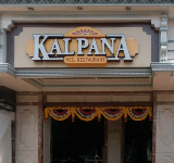 Kalpana Veg Restaurant - Mumbai Central - Mumbai