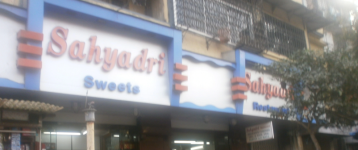 Sahyadri - Mumbai Central - Mumbai