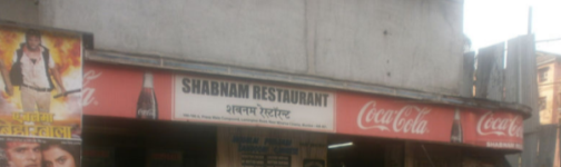 Shabnam Restaurant - Mumbai Central - Mumbai