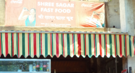 Shree Sagar - Mumbai Central - Mumbai