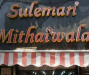 Suleman Mithaiwala - Mumbai Central - Mumbai