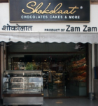 Shokolaat - Mumbai Central - Mumbai