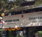 National Punjab - Naupada - Thane