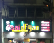 Sai Dhyan - Naupada - Thane