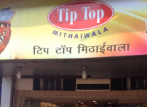 Tip Top Mithaiwala - Naupada - Thane