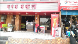 Garam Masala Restaurant - Airoli - Navi Mumbai